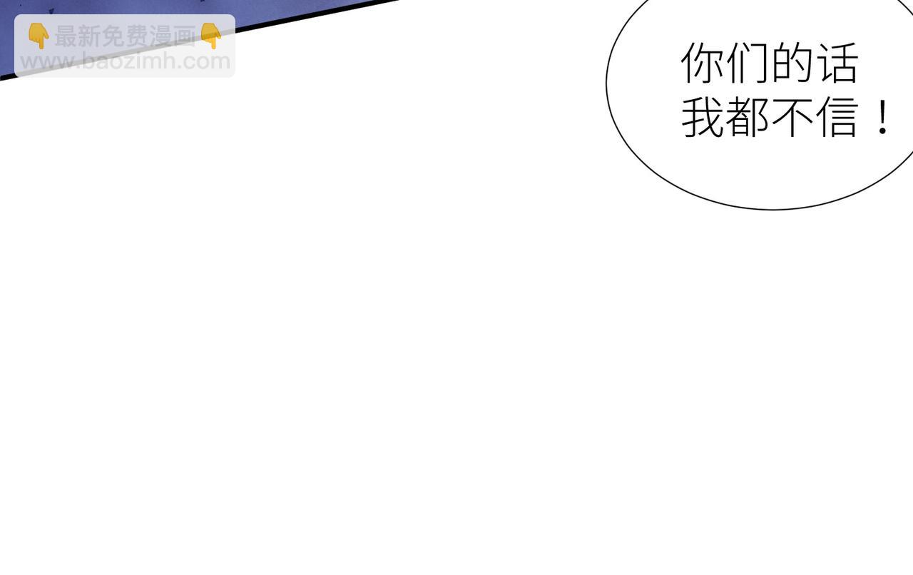 野种122