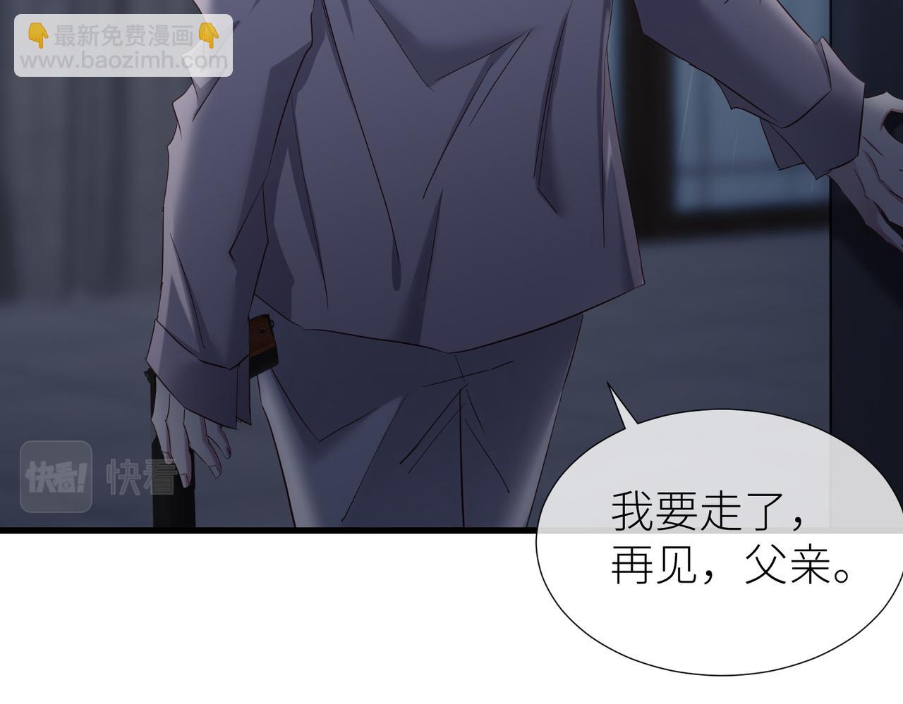 野种125