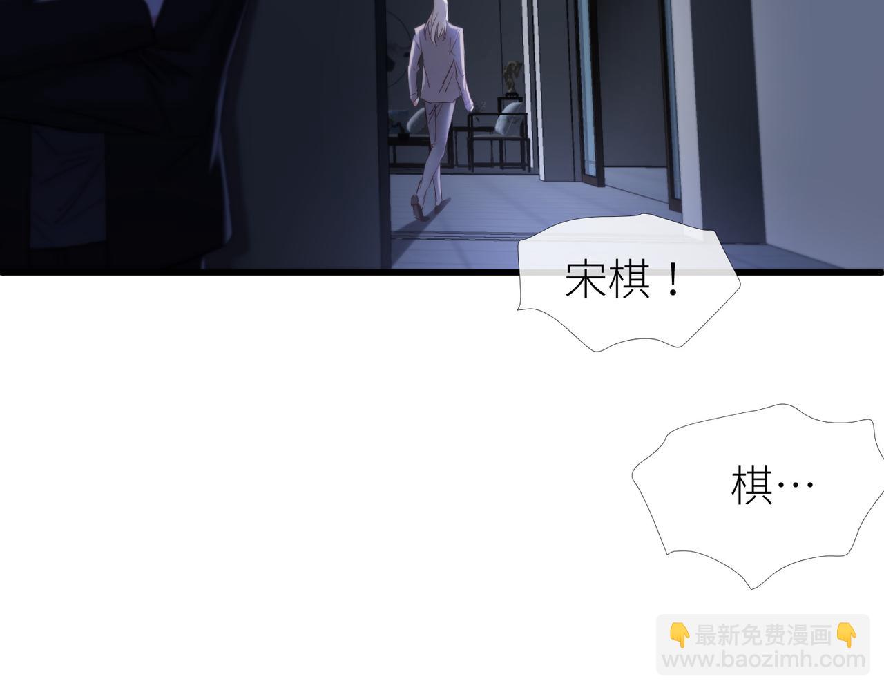 野种127