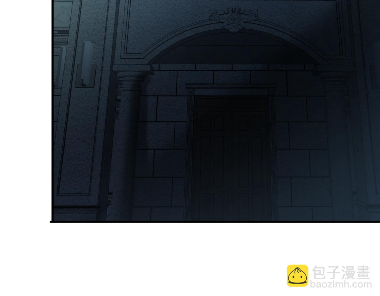 野种133