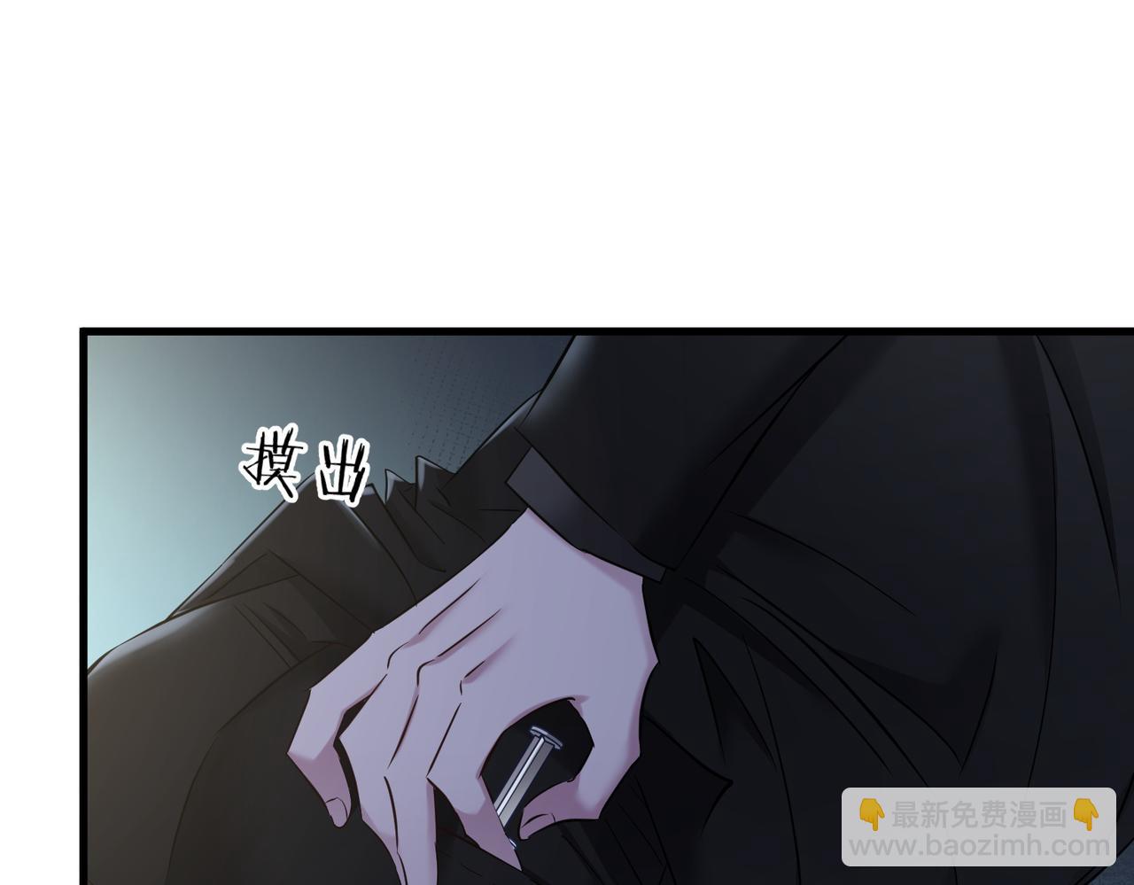 野种14
