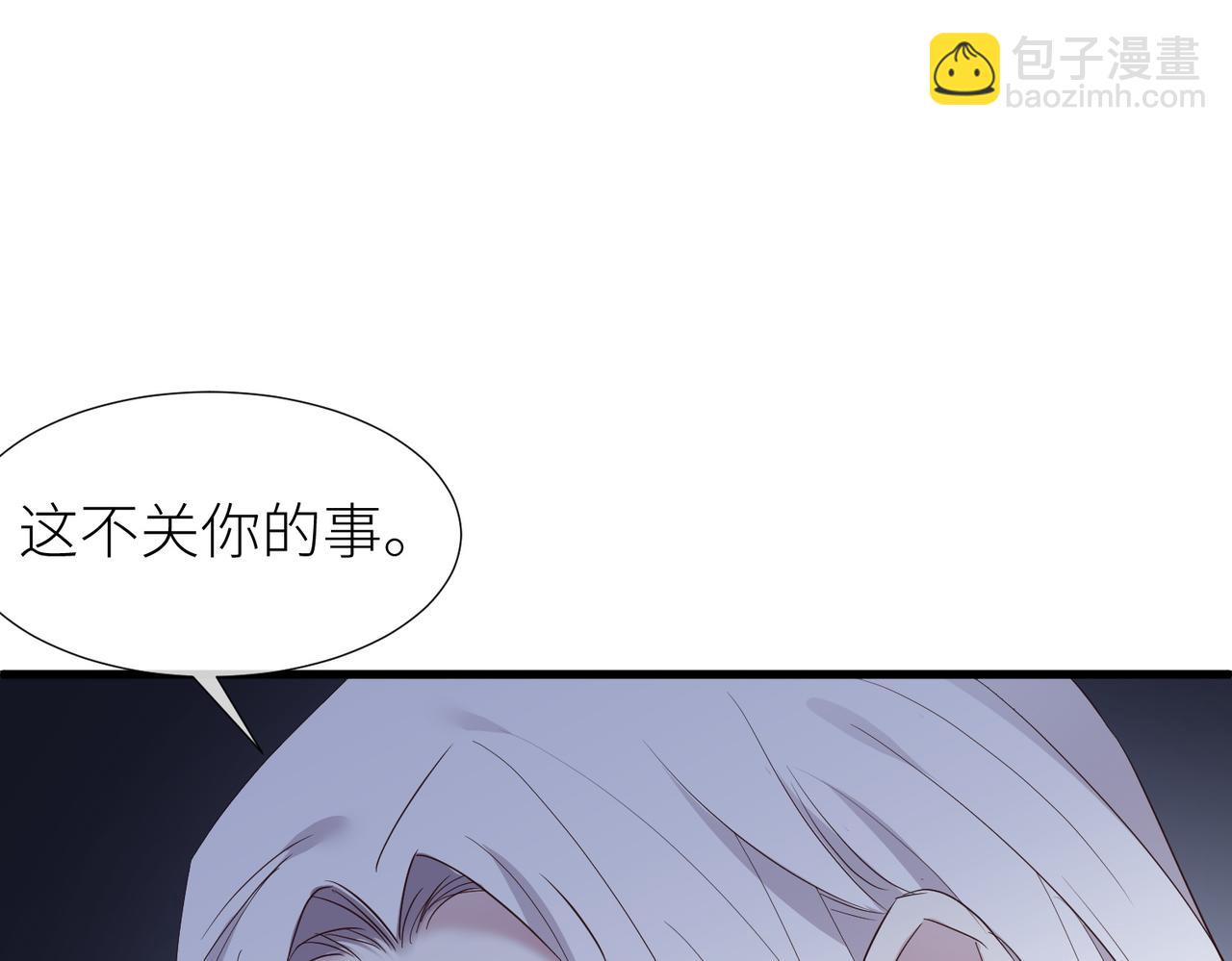 野种146