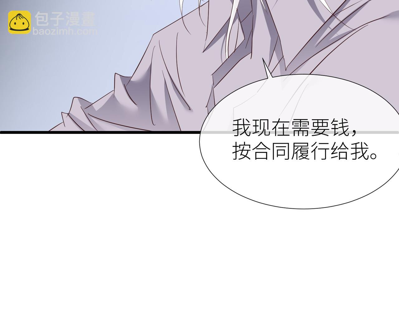 野种148