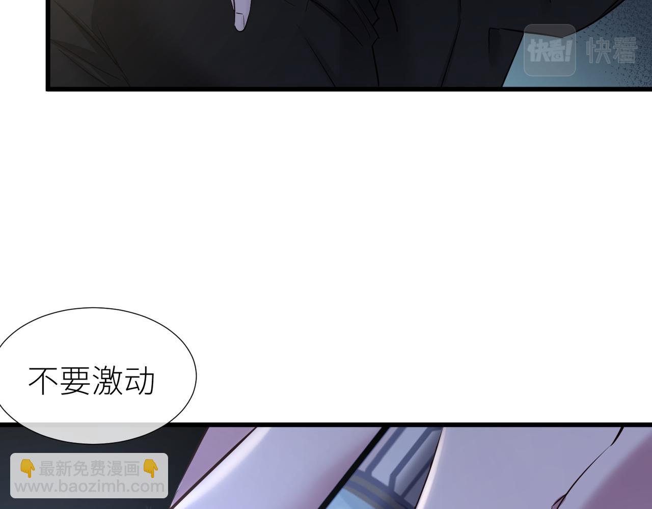 野种15