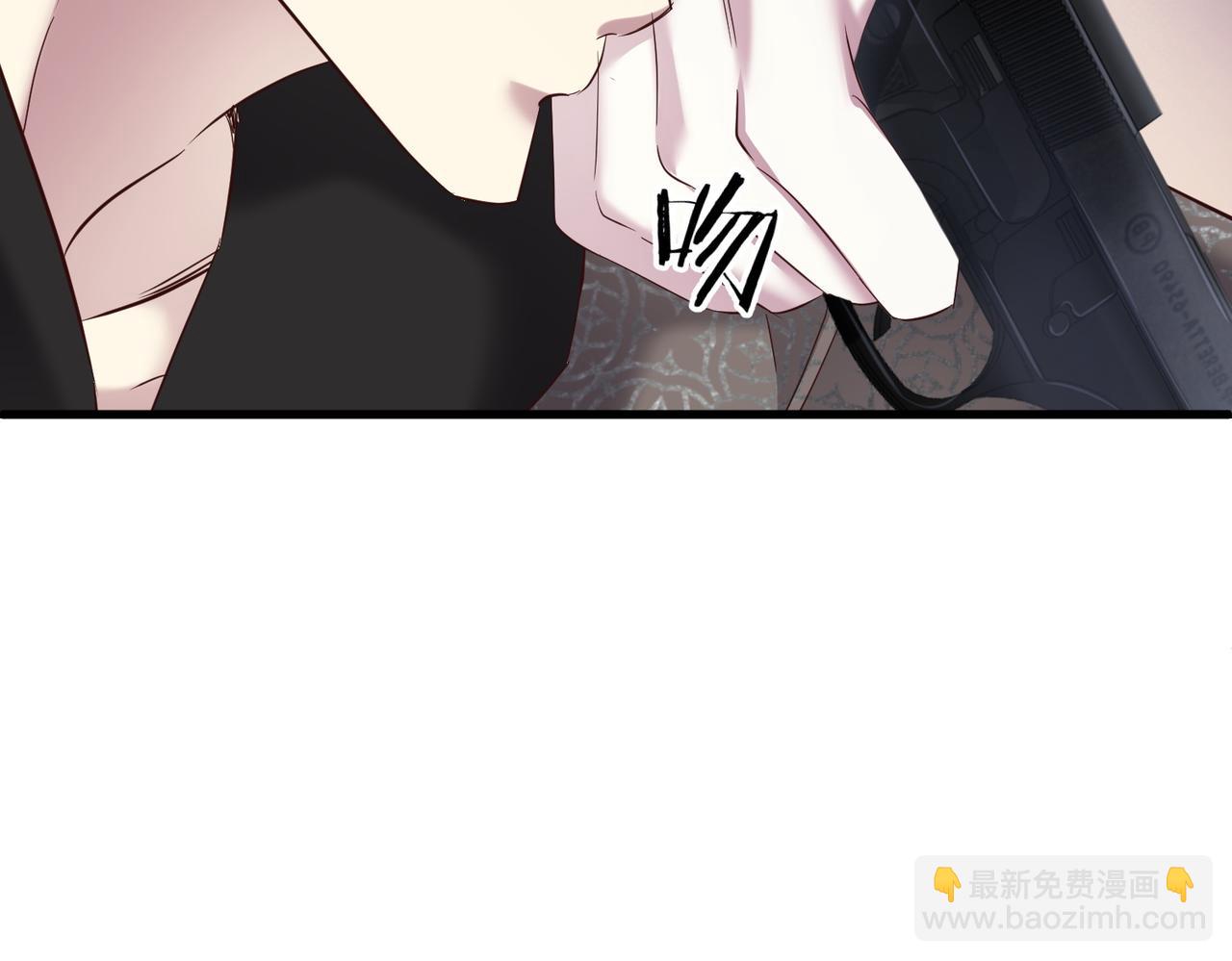 野种154