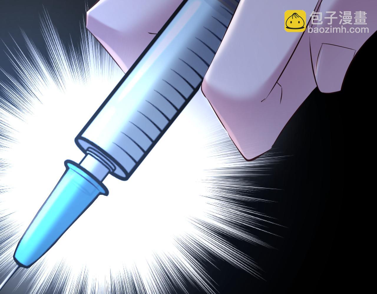 野种16