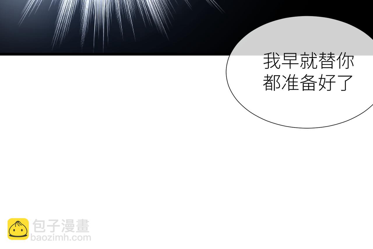 野种17