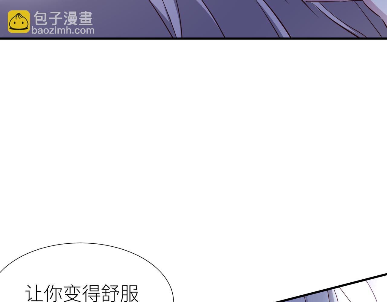 野种22