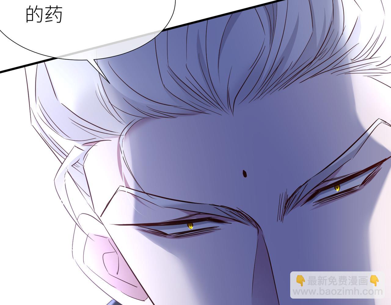 野种23