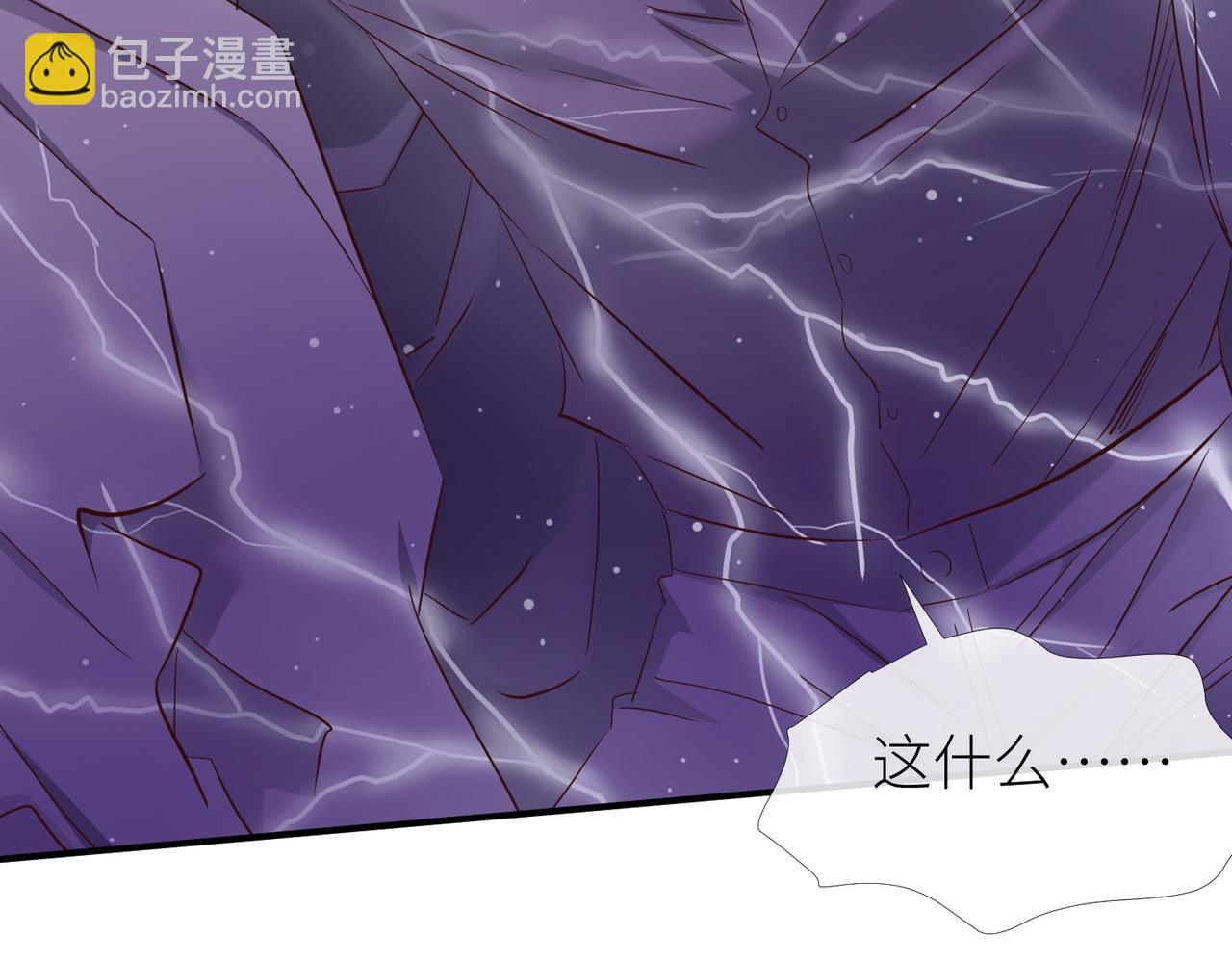 野种28