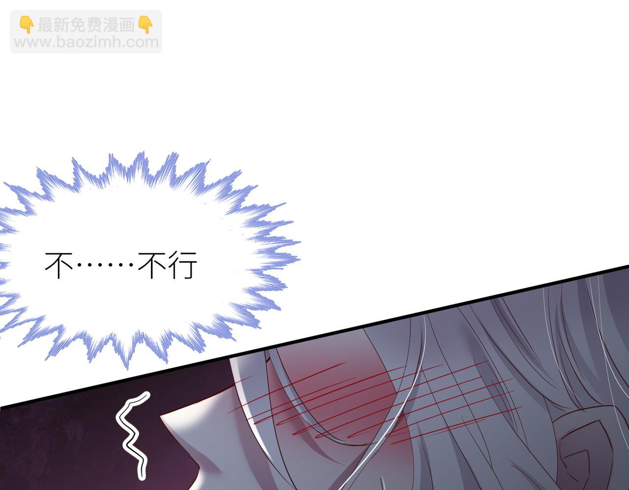野种29