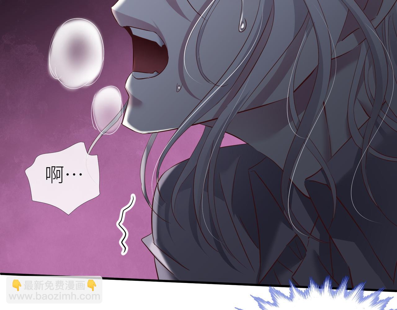 野种30