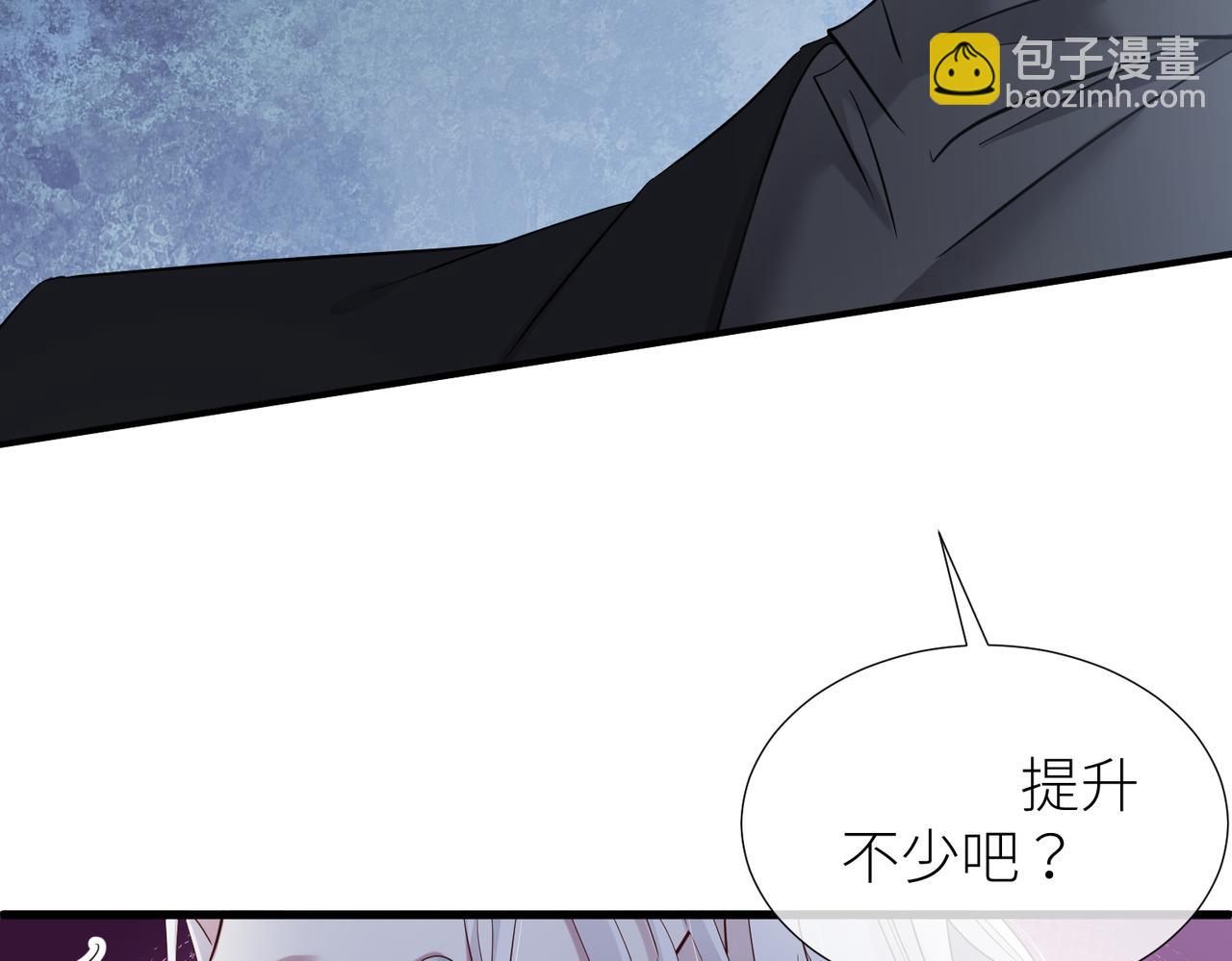 野种34