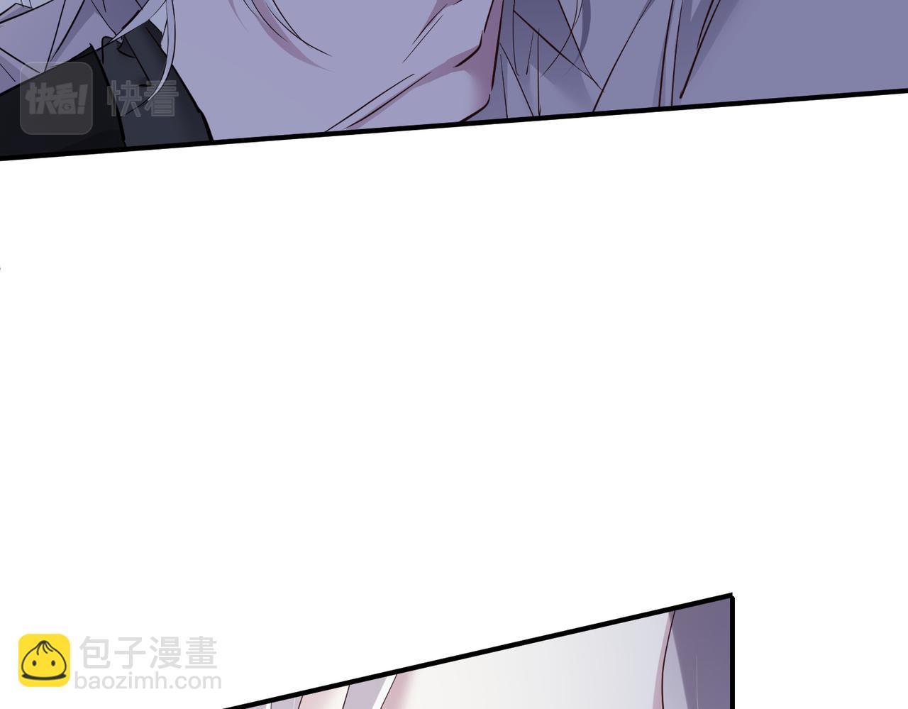 野种40