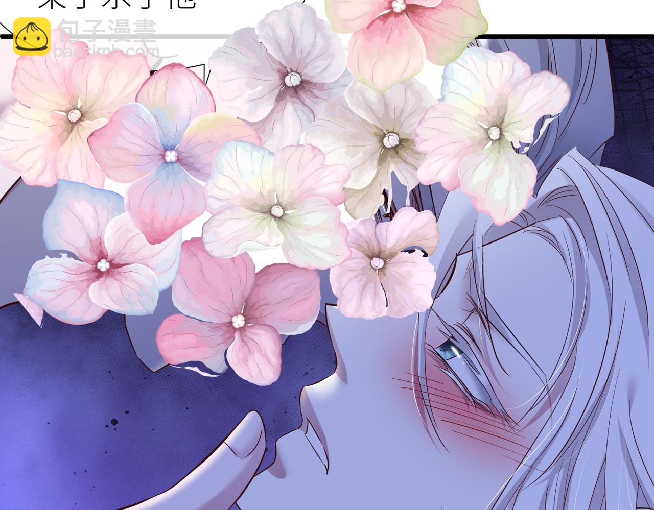 野种57