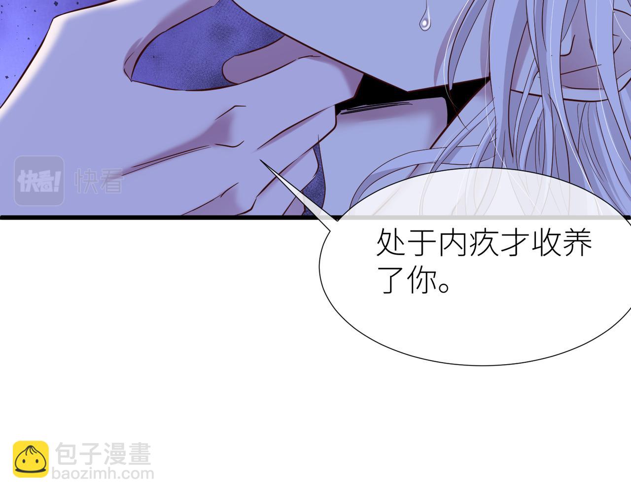 野种58