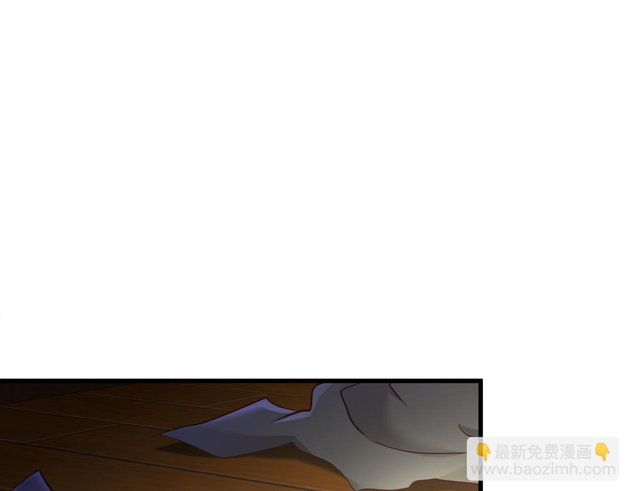 野种62
