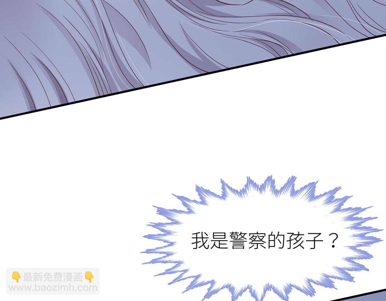 野种66