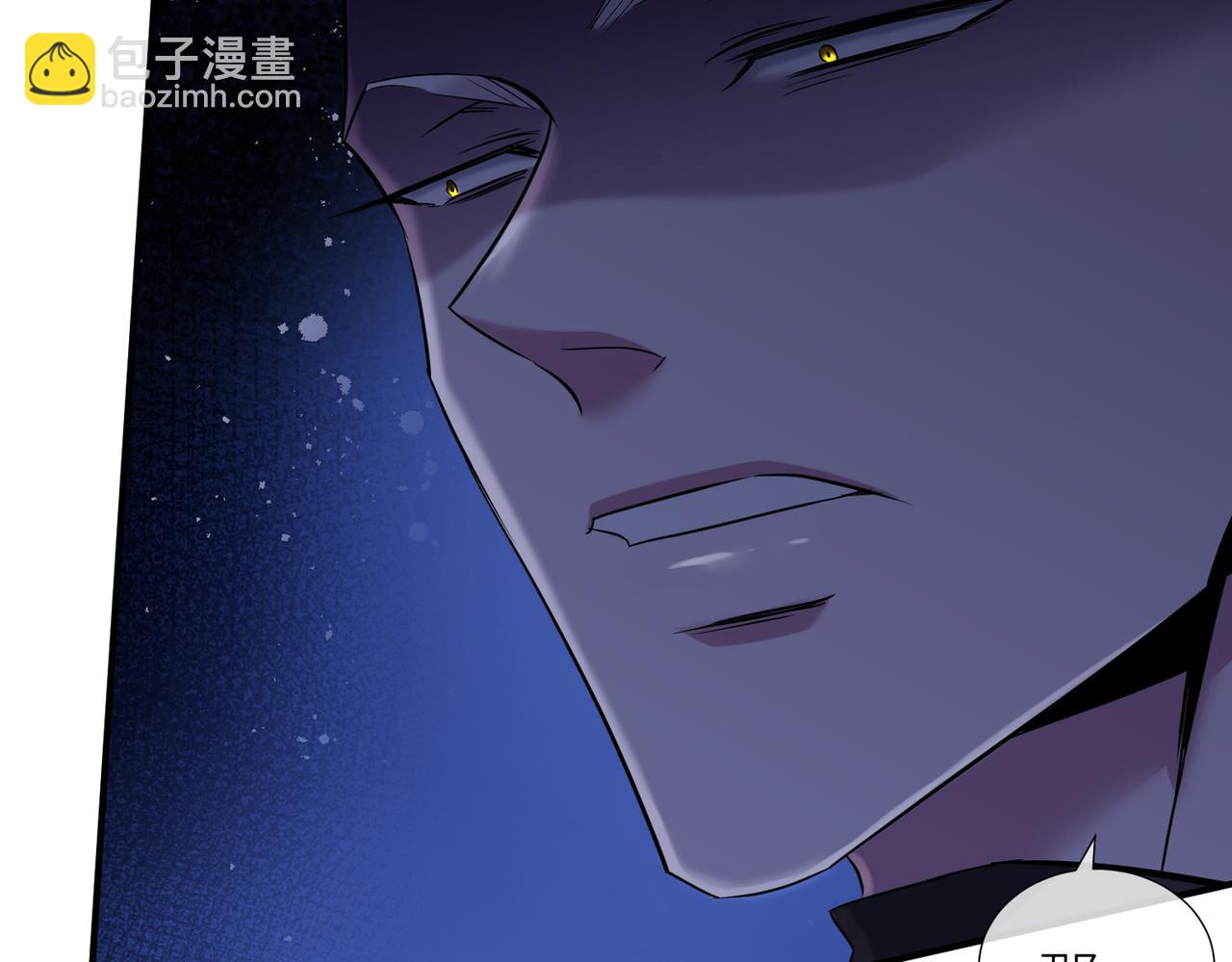 野种7