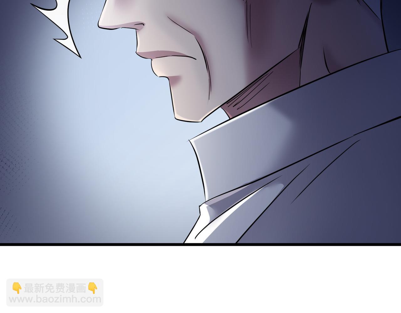 野种77