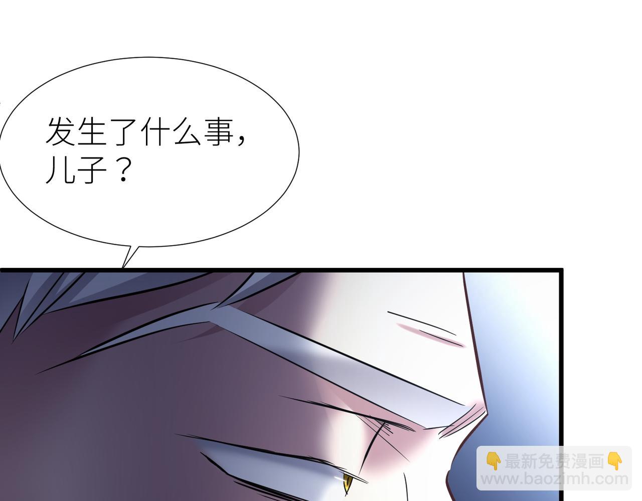 野种83