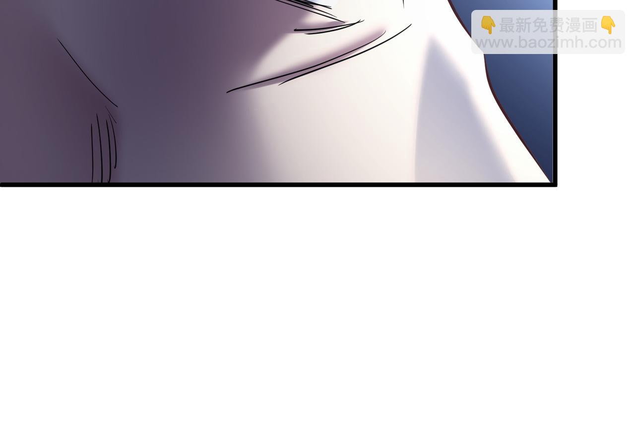 野种84