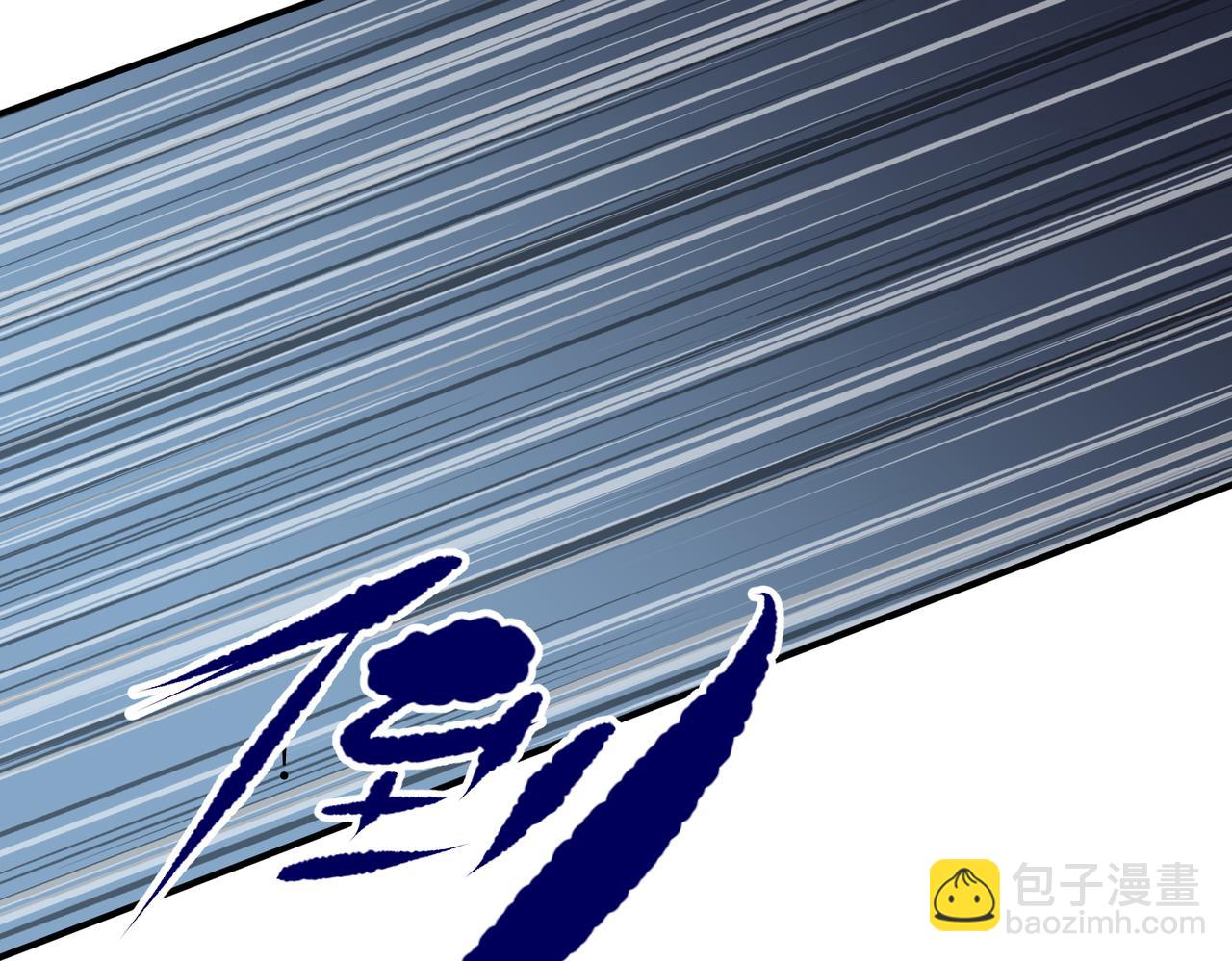 野种9