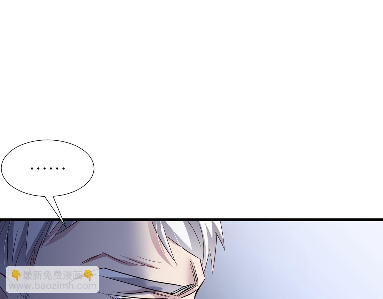 野种91