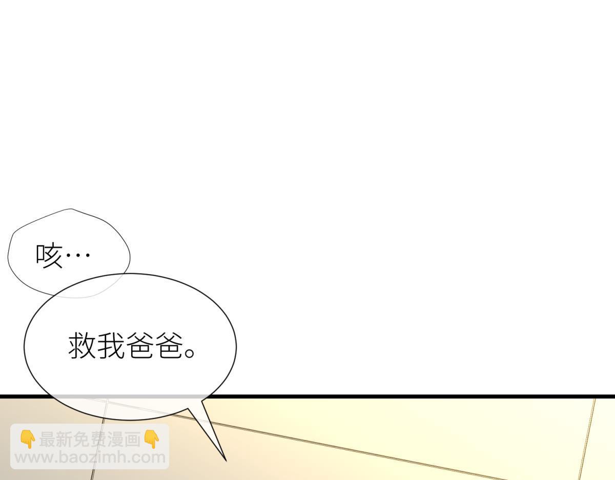 成交101