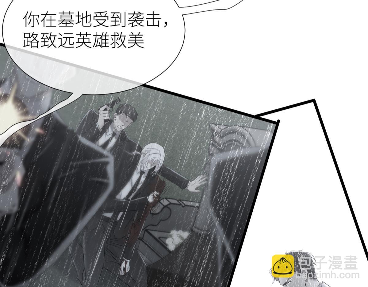 成交11