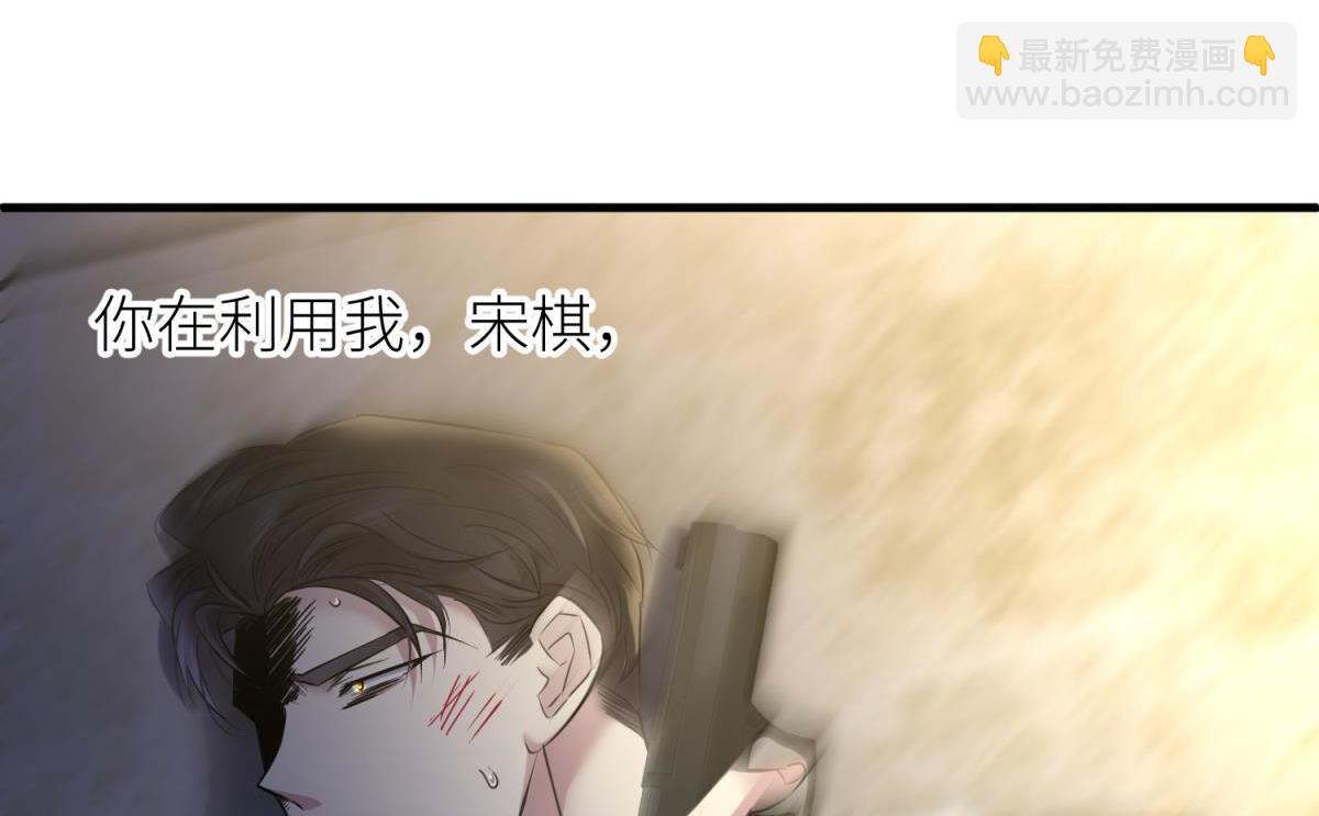 成交116