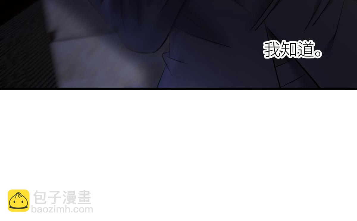 成交118