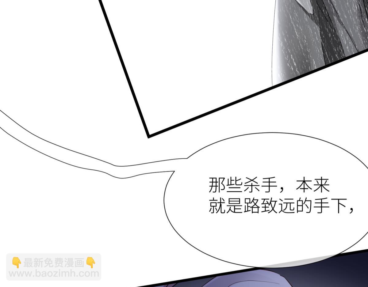 成交13