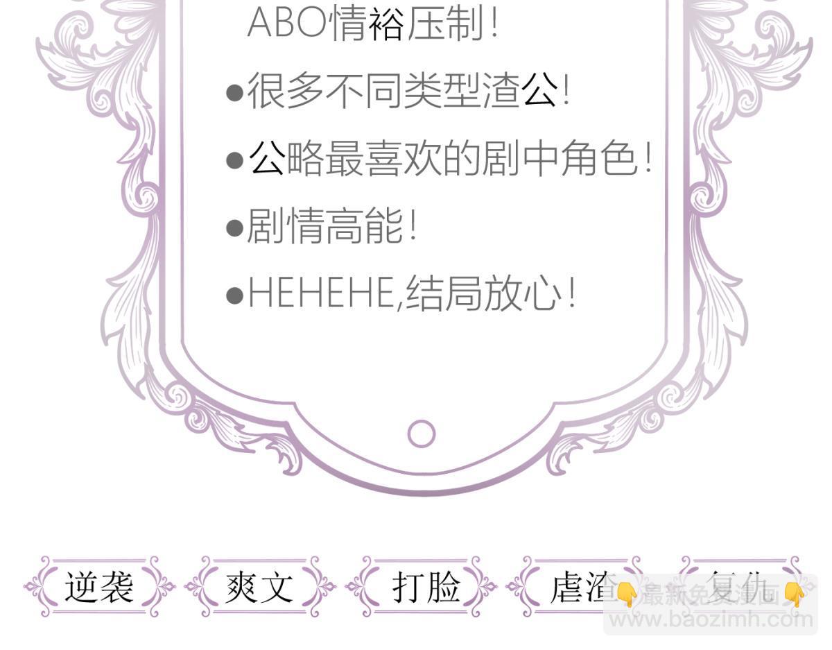 成交143