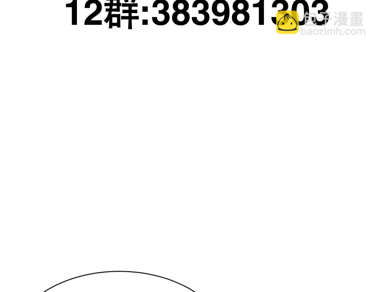 成交145