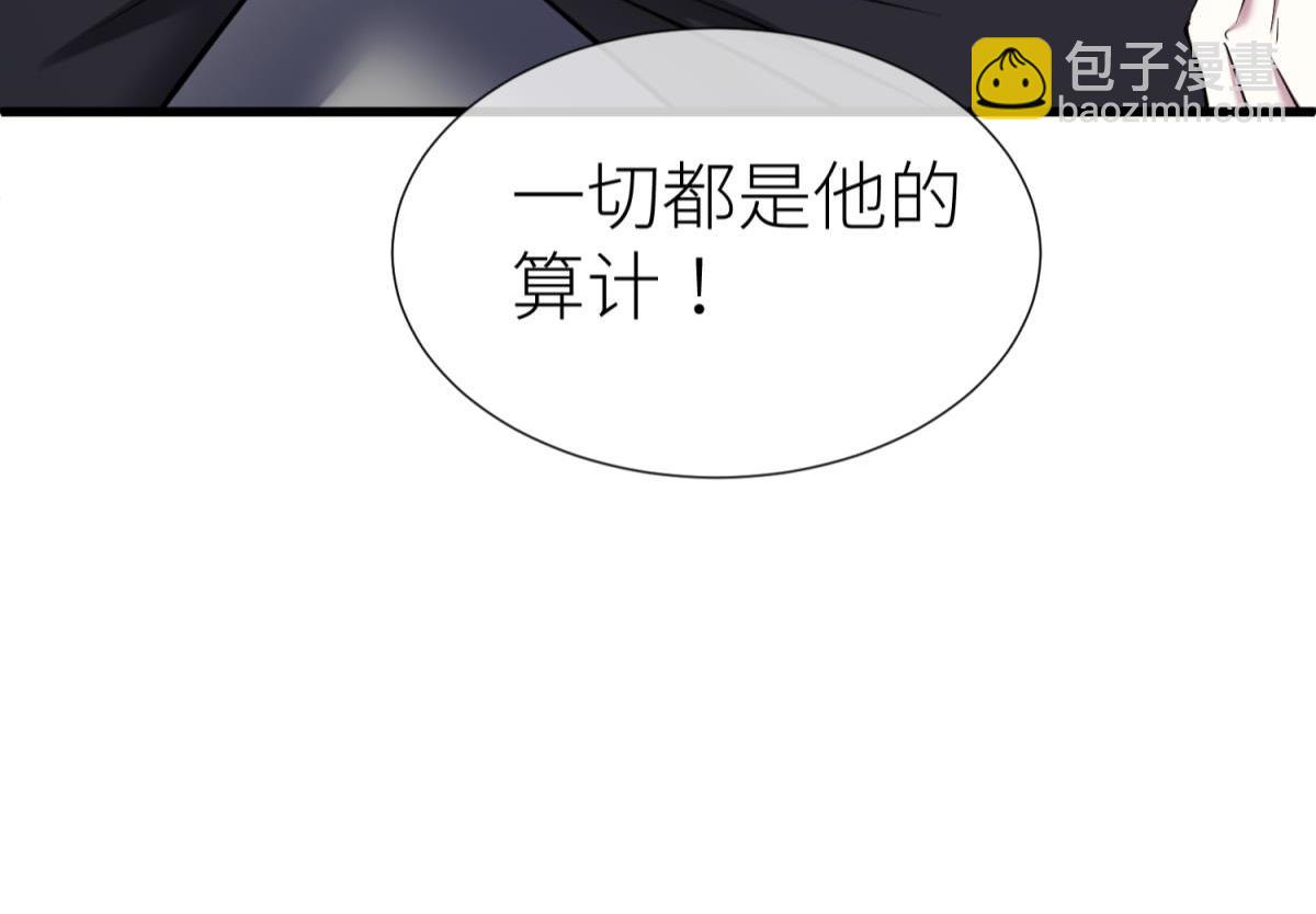 成交16