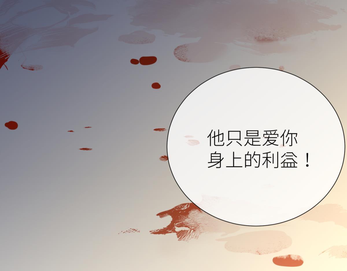成交23