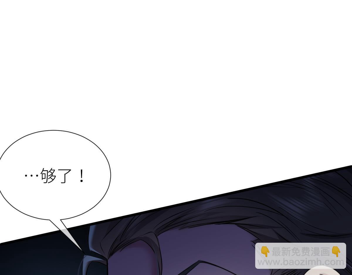 成交26