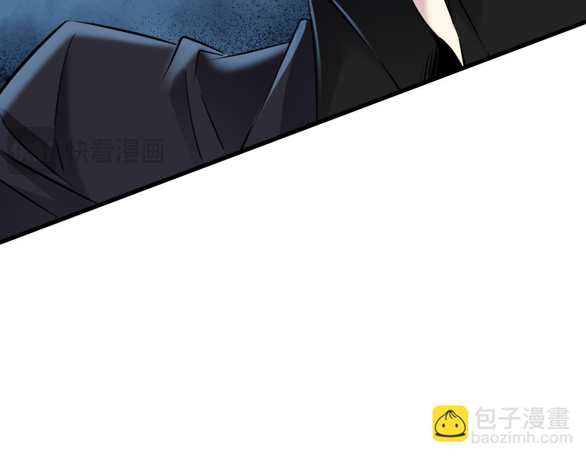成交28