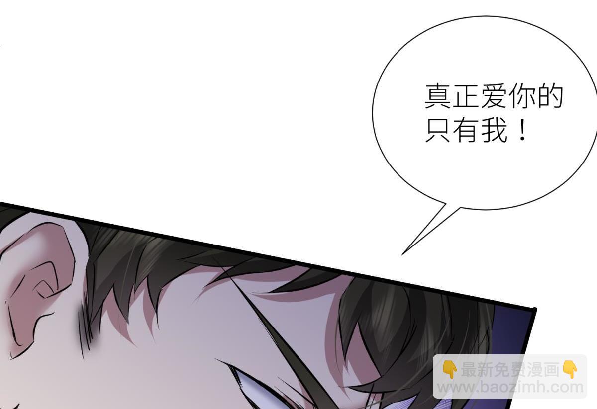 成交29