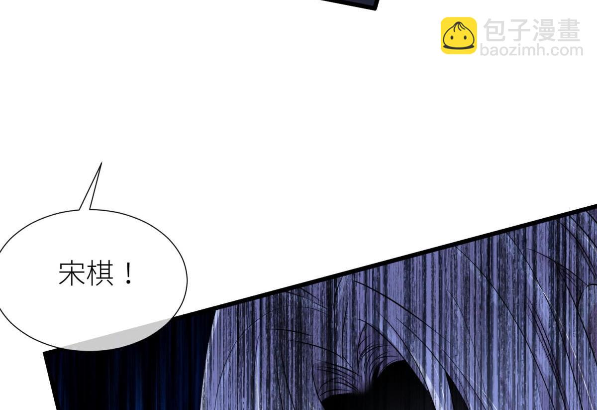 成交31