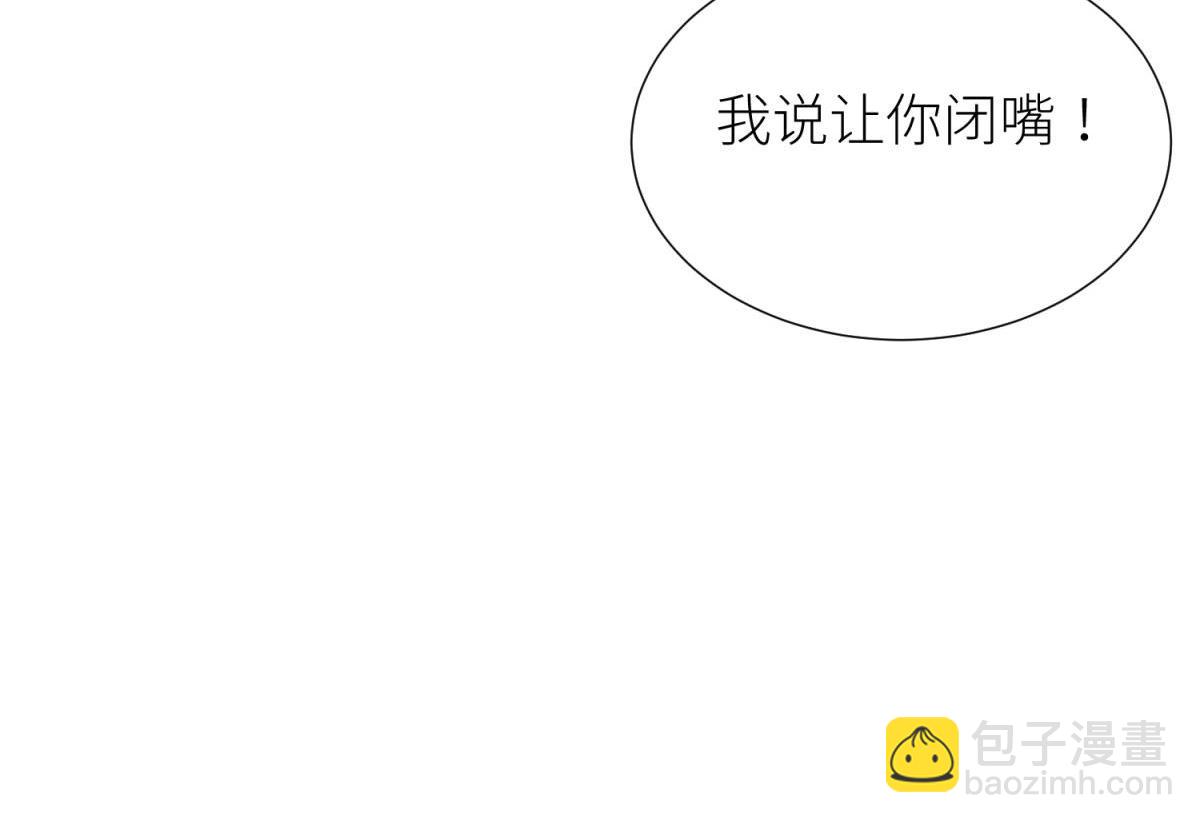 成交35