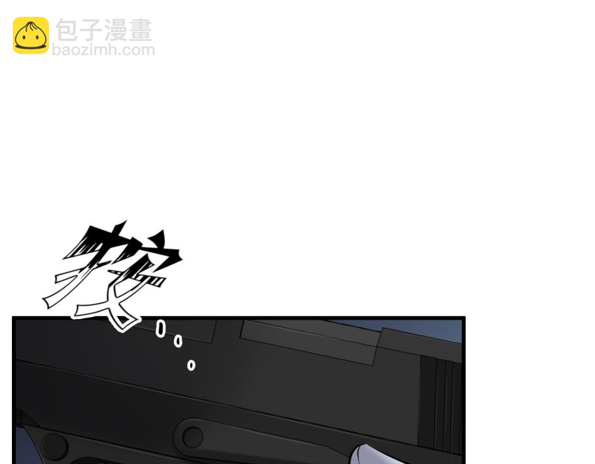 成交36