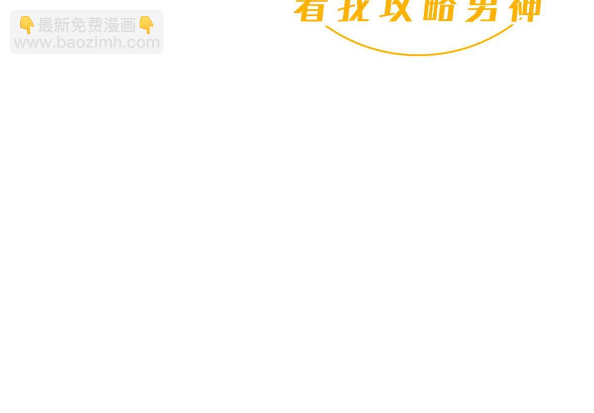 成交4