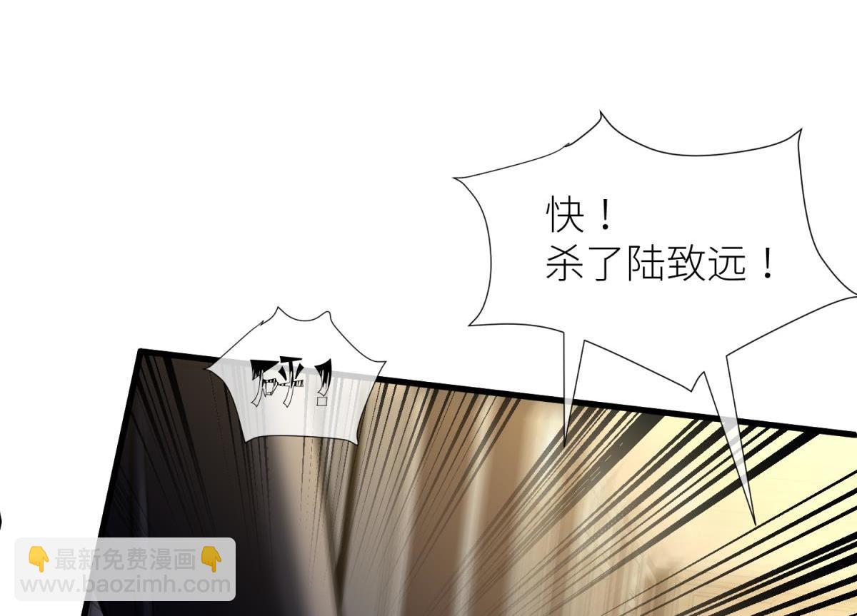 成交41