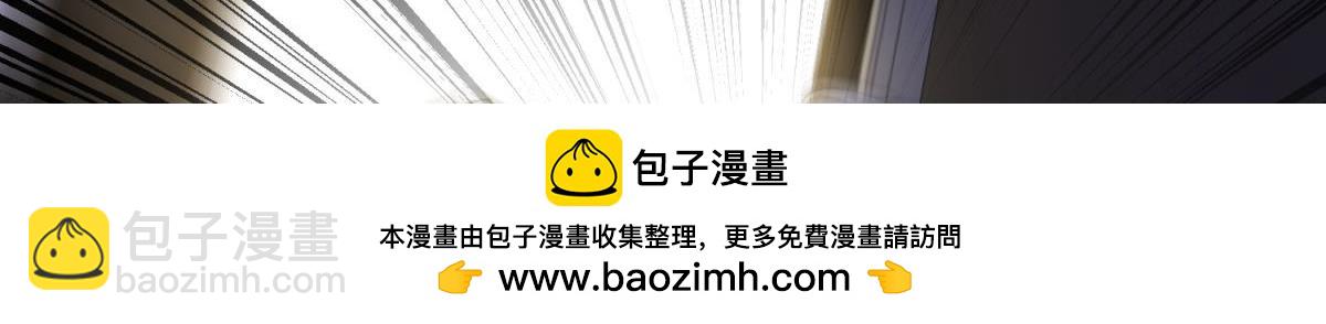 成交49