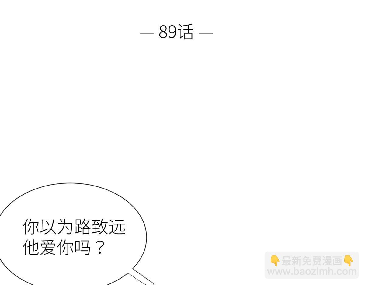 成交5