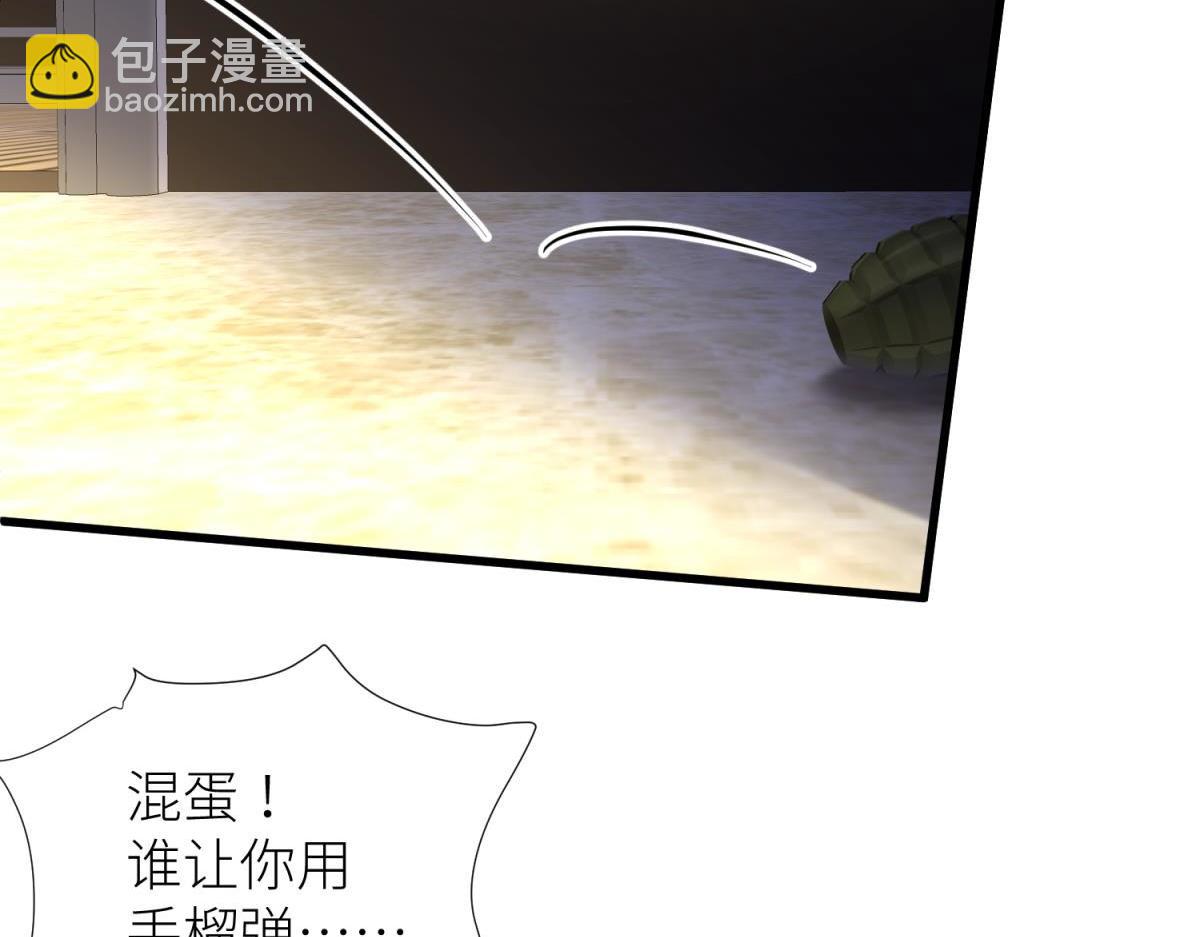 成交58