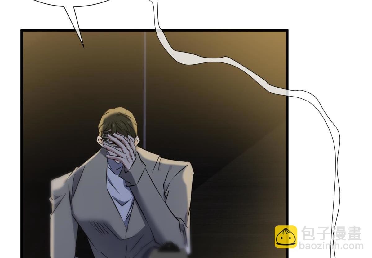 成交6