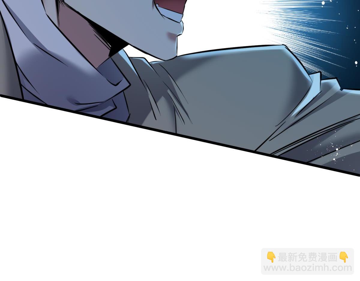 成交61